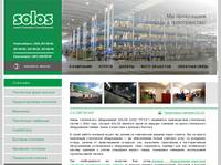 SOLOS / � ��������